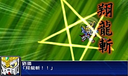 ꡼ No.049Υͥ / 3DS֥ѡܥåUXסʤŵƱǤʤɤξGBADSϥ꡼ʤǤϽΥܥ餫