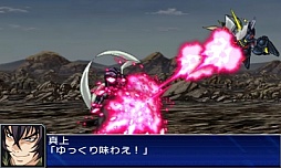 ꡼ No.054Υͥ / 3DS֥ѡܥåUXסʤŵƱǤʤɤξGBADSϥ꡼ʤǤϽΥܥ餫