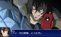 ꡼ No.057Υͥ / 3DS֥ѡܥåUXסʤŵƱǤʤɤξGBADSϥ꡼ʤǤϽΥܥ餫