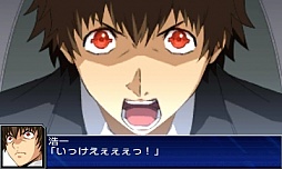 ꡼ No.070Υͥ / 3DS֥ѡܥåUXסʤŵƱǤʤɤξGBADSϥ꡼ʤǤϽΥܥ餫