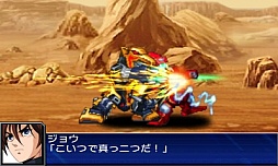 ꡼ No.078Υͥ / 3DS֥ѡܥåUXסʤŵƱǤʤɤξGBADSϥ꡼ʤǤϽΥܥ餫