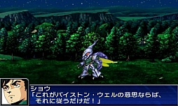 ꡼ No.082Υͥ / 3DS֥ѡܥåUXסʤŵƱǤʤɤξGBADSϥ꡼ʤǤϽΥܥ餫