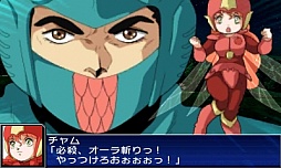 ꡼ No.085Υͥ / 3DS֥ѡܥåUXסʤŵƱǤʤɤξGBADSϥ꡼ʤǤϽΥܥ餫