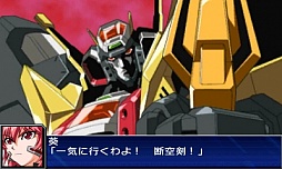 ꡼ No.100Υͥ / 3DS֥ѡܥåUXסʤŵƱǤʤɤξGBADSϥ꡼ʤǤϽΥܥ餫