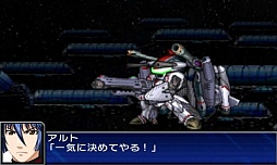 ꡼ No.106Υͥ / 3DS֥ѡܥåUXסʤŵƱǤʤɤξGBADSϥ꡼ʤǤϽΥܥ餫