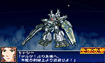 画像集#014のサムネイル/3DS「スーパーロボット大戦UX」最新情報。2機体のユニットで戦う「パートナーバトルシステム」とは。未公開機体も収録された戦闘シーンのSSも公開