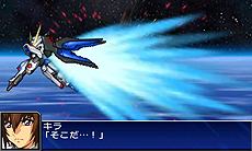 画像集#028のサムネイル/3DS「スーパーロボット大戦UX」最新情報。2機体のユニットで戦う「パートナーバトルシステム」とは。未公開機体も収録された戦闘シーンのSSも公開