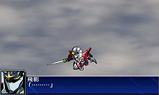 画像集#063のサムネイル/3DS「スーパーロボット大戦UX」最新情報。2機体のユニットで戦う「パートナーバトルシステム」とは。未公開機体も収録された戦闘シーンのSSも公開