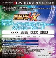 ꡼ No.006 | ֥ѥUXȯ䵭ǰڡ򳫻ϡ6Ĥŵ餫