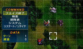 ꡼ No.004Υͥ / ֥ѡܥåUXפΥץ⡼ࡼӡ2Ƥȡ Υʥ졼ڤ֥ѡܥå Card ChronicleפCM