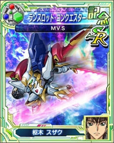 ꡼ No.024Υͥ / ֥ѡܥåUXפΥץ⡼ࡼӡ2Ƥȡ Υʥ졼ڤ֥ѡܥå Card ChronicleפCM