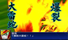 ꡼ No.008 | ֥ѡܥåUXס ĥʤɡ꡼黲εΤ濴ˤƮΥ꡼󥷥åȤ