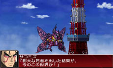 ꡼ No.035 | ֥ѡܥåUXס ĥʤɡ꡼黲εΤ濴ˤƮΥ꡼󥷥åȤ