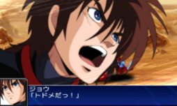 ꡼ No.010Υͥ / ֥ѡܥåUXפȯ䡣ȤΥץߥСֲоݤȤǰڡⳫ