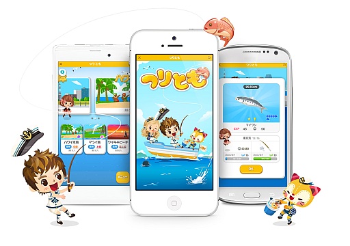 画像ギャラリー No.001のサムネイル画像 / 「LINE PLAY」にアバターを使って遊ぶゲームが登場。第1弾は「つりとも」