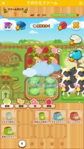 ꡼ No.002Υͥ / ֤ƤΤҤեסե󥺤ȶϥץ쥤Ǥ뿷ƥġֹפ