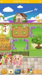 ꡼ No.003Υͥ / ֤ƤΤҤեסե󥺤ȶϥץ쥤Ǥ뿷ƥġֹפ