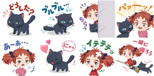 Line プレイ が映画 メアリと魔女の花 とコラボ 限定lineスタンプがもらえる