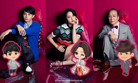 ꡼ No.002 | LINE ץ쥤סɥޡ֥եǥ󥹥ޥ JPפȤΥܤ