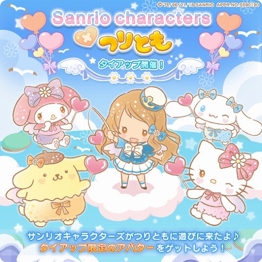 ꡼ No.001 | LINE ץ쥤פΡ֤ĤȤפˤơꥪ饯Ȥδָꥳܥ٥Ȥ»