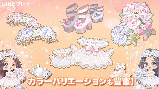 ꡼ No.001 | LINE ץ쥤סҤץǥ塼Υꥸʥ륢Хƥब