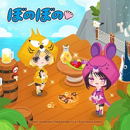 ꡼ No.002 | LINE ץ쥤פ祹ˡȤܤΤܤΡɤо줹륳ܤ