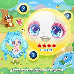 ꡼ No.003 | LINE ץ쥤פ祹ˡȤܤΤܤΡɤо줹륳ܤ