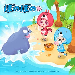 ꡼ No.004 | LINE ץ쥤פ祹ˡȤܤΤܤΡɤо줹륳ܤ