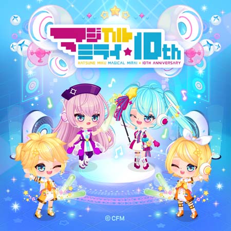 画像ギャラリー No.002のサムネイル画像 / 「LINE プレイ」が10周年,「初音ミク」とのコラボをスタート。「初音ミクスクエア」もオープン