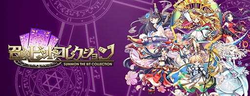 #001Υͥ/־ӥåȥ쥯ס415κۿ塤6֤1DLã