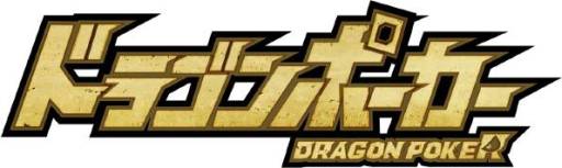 ���������꡼ No.001�Υ���ͥ������ / iOS�����֥ɥ饴��ݡ������פ��ۿ��ˡ�����5�ͤΥѡ��ƥ������������褦