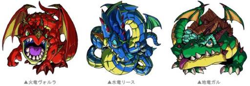 画像ギャラリー No.003のサムネイル画像 / 「ドラゴンポーカー」でスペシャルダンジョン第3弾「竜族の巣窟」が開催に