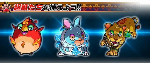 ���������꡼ No.002�Υ���ͥ������ / �֥ɥ饴��ݡ������ס��ʲ����֤����٤뿷�����ƥ�ֿʲ�ʬ���פ��о�