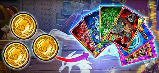 画像ギャラリー No.010のサムネイル画像 / 「ドラゴンポーカー」，対人戦の一大イベント「第12回コロシアム本選」を実施