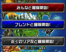 ꡼ No.005 | ֥ɥ饴ݡס᤯ͧãͷ٤֥ꥢͧ׵ǽɲ