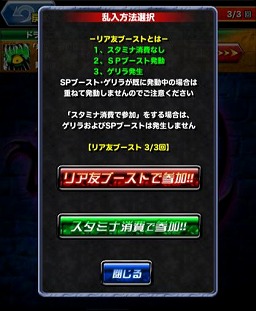 ꡼ No.007 | ֥ɥ饴ݡס᤯ͧãͷ٤֥ꥢͧ׵ǽɲ