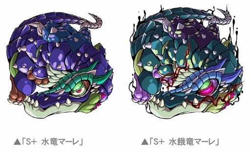 画像ギャラリー No.003のサムネイル画像 / 「ドラゴンポーカー」，スペシャルダンジョン「水竜の神殿」が9月8日まで出現