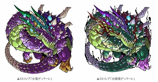 画像ギャラリー No.004のサムネイル画像 / 「ドラゴンポーカー」，スペシャルダンジョン「水竜の神殿」が9月8日まで出現