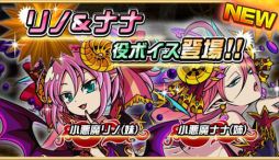 ������#011�Υ���ͥ���/�֥ɥ饴��ݡ������ס���ܥ�����2�Ƥ���ͥ������ �������о�