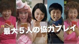 ꡼ No.006 | ֥ɥ饴ݡסLiLiCo󤬽б餹뿷ƥCM13