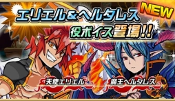 #011Υͥ/֥ɥ饴ݡסп23 פ112ޤǳ