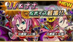 #012Υͥ/֥ɥ饴ݡסп23 פ112ޤǳ