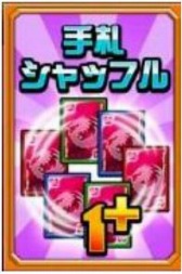 ꡼ No.008 | ֥ɥ饴ݡץɥ饴̳33󥳥׳