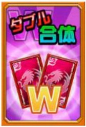 ꡼ No.009 | ֥ɥ饴ݡץɥ饴̳33󥳥׳