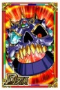 画像ギャラリー No.011のサムネイル画像 / 「ドラゴンポーカー」，SPダンジョン「金剛の千手結界」が復刻開催