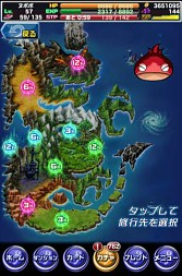 画像ギャラリー No.003のサムネイル画像 / 「ドラゴンポーカー」，カード育成の新システム「修行」を実装