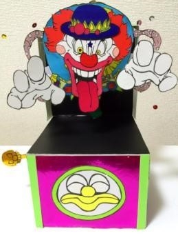 画像ギャラリー No.005のサムネイル画像 / 「ドラゴンポーカー」＆「城とドラゴン」“夏休みの自由工作イベント”の結果が発表