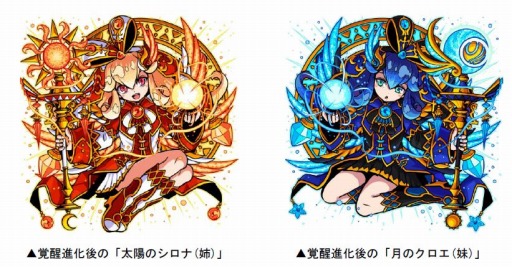 画像ギャラリー No.004のサムネイル画像 / 「ドラゴンポーカー」第63回「コロシアム本戦」が本日開幕。チャレンジダンジョンが復刻