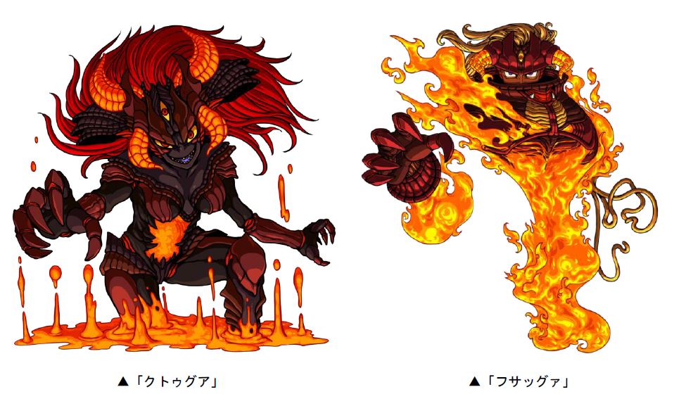 画像集no 003 ドラゴンポーカー 復刻スペシャルダンジョン コルヴァズの焔 を実施