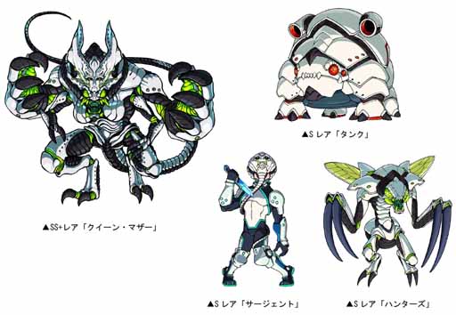 画像ギャラリー No.002のサムネイル画像 / 「ドラゴンポーカー」，新スペシャルダンジョン「スターゲイザー」を本日開催